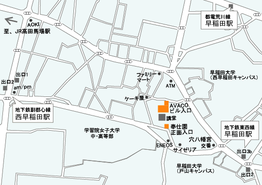 ダイバーシティ東京研究所　地図
